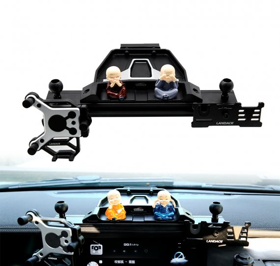 NEW Center Console Multi-function Bracket for Tank300 - Enhance Your Interior